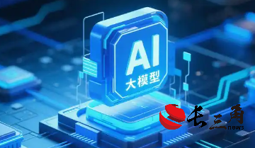 中國(guó)大模型正躋身全球第一梯隊(duì)